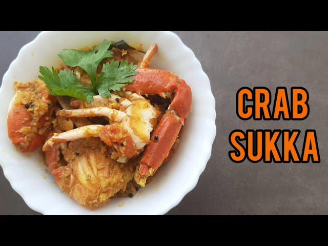 Crab Sukka | Mangalorean style Jenji kekda sukka | Easy Seafood Crab Recipe | My Simple Dishes