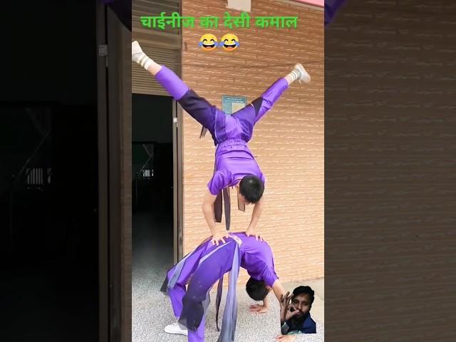 #acrobatics #dance #taekwondo #funny #shortfeed #ytshorts #comedy #stunt #combatsport #youtubeshort