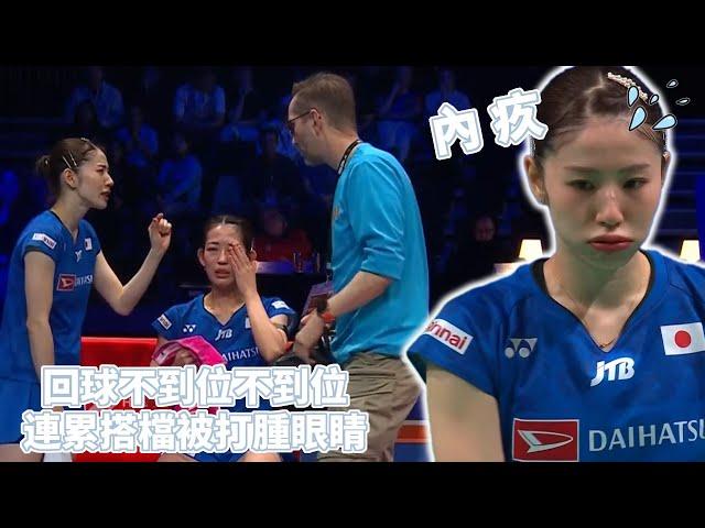 意外被重重擊中眼睛……！2024丹麥賽山羊組合vs聖壇組合 Accidentally hit the eye! DENMARK OPEN 2024