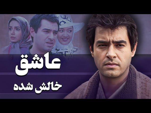 از امام جماعت پرسیدم، مشکل شرعی نداره - سریال سرزمین مادری 2