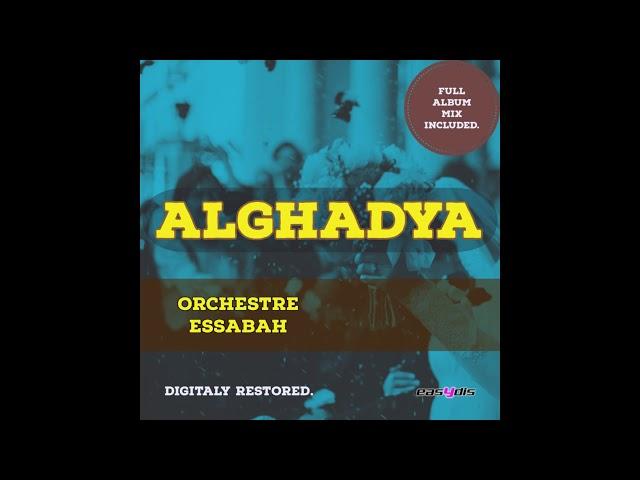 Orchestre Essabah - Sarbi aataltini / سربي عطلتيني