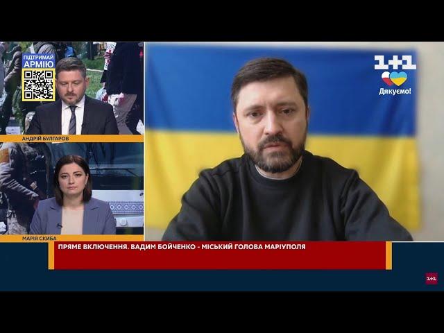 Contact lost with troops inside Azovstal steel plant says Mariupol mayor | AFP