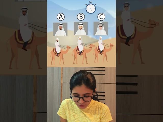 Aapka aur Ridhima ka IQ Test with @MindYourLogic #shorts