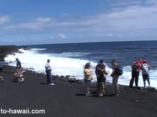 New Kaimu Black Sand Beach, Kalapana