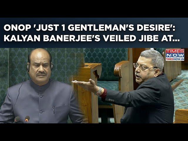 TMC MP Kalyan Banerjee's Veiled 'Desire' Jibe At PM Modi? 'One Nation, One Election' In Lok Sabha