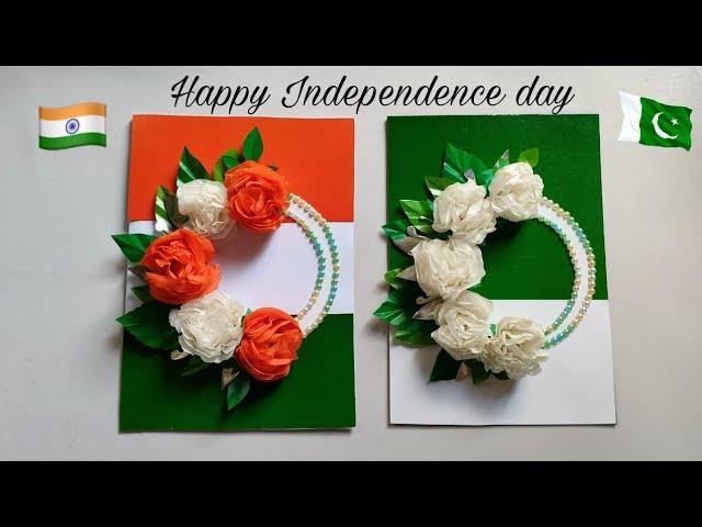 DIY/Independence day card making ideas/How to make 14,15 August Independence day greeting cards/