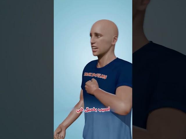 رجل بقلبين.. وكلاهما توقفا في نفس اللحظة!  #طب #حالات_نادرة #معلومات_غريبة