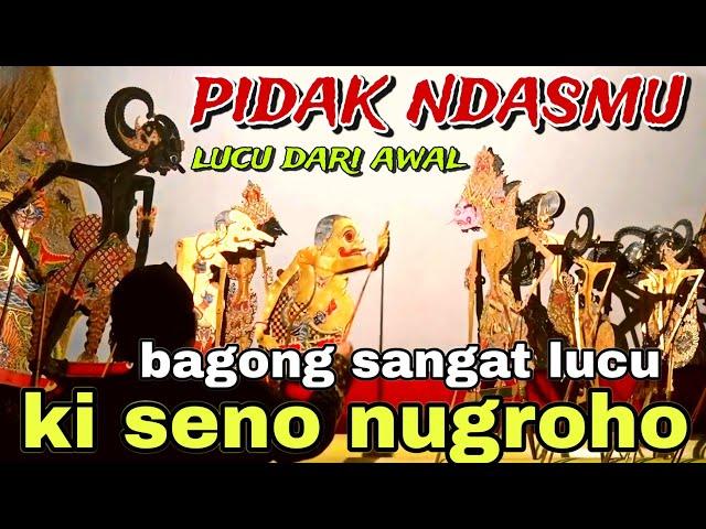 BAGONG LUCU WAYANG KULIT KI SENO NUGROHO@BagongNgglelengReborn