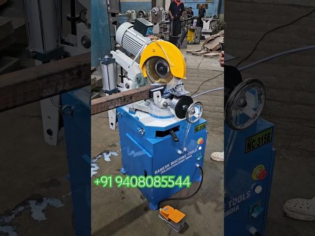 GMT Pipe Cutting Machine #pipecuttingmachine  #pipecuttingequipment #pipecutting