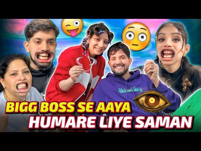 Bigg Boss se Aaya Humare Liye SAMAN 