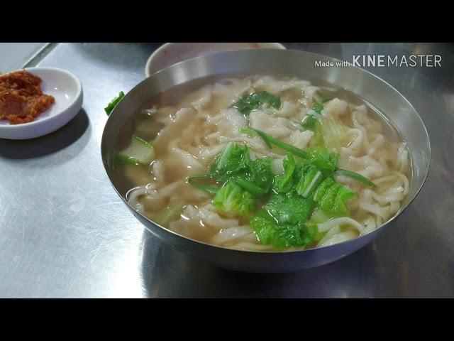 부산 손칼국수 맛집 순위 (주관적인 멸치손칼국수 평가)