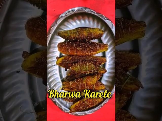 मसालेदार चटपटे Bharwa Karele Recipe / Stuffed Karele