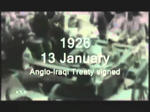 Iraq Historic Events - Imam Ahmad Al-Hasan AS