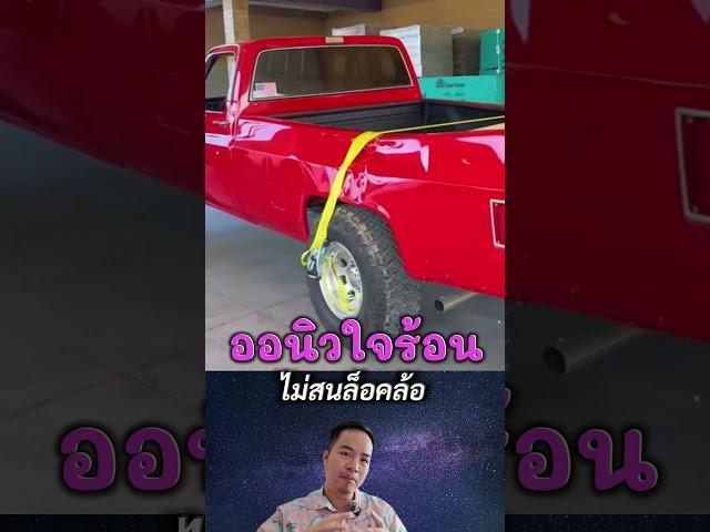 วัยรุ่นออนิวเมกา #tumpiyaphon #ดราม่า #viral #เรื่องเล่ารายวัน @TumPiyaphon