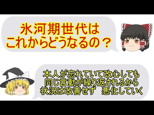 考えなくて良いことを教えてくれる魔理沙【雑談】