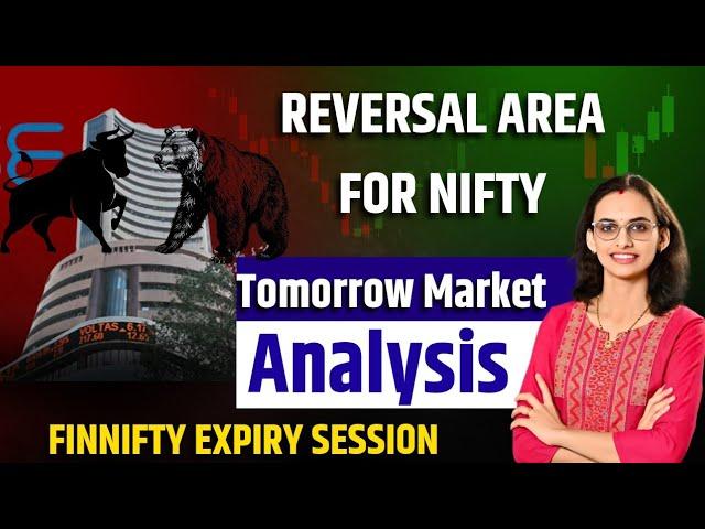 Tomorrow Market Analysis | Nifty/Banknifty Analysis #stockmarket #sharemarket