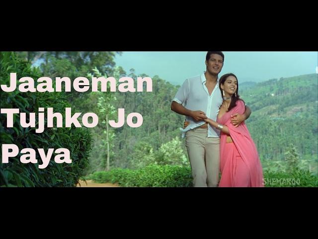 Jaaneman Tujhko Jo Paya | Mallika Sherawat, Himanshu Malik | Khwahish (HD) Songs - Asha Bhosle