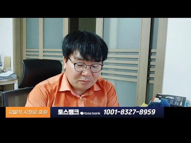 김치가 왔어요 김치나눔