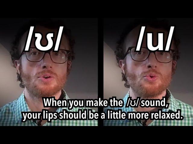 How to Pronounce: /ʊ/ vs. / u/