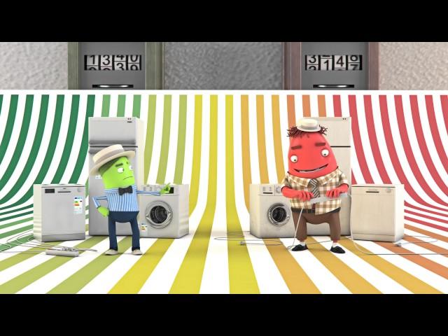 BAY DODO BAY YOYO - ENERJİ VERİMLİLİĞİ