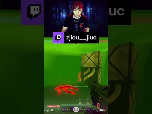 Токсичная тусовка | zjiou__jiuc с помощью #Twitch