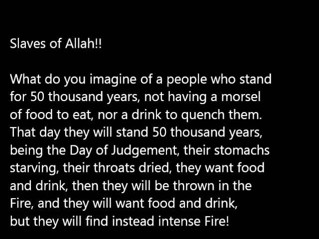 Description Of Hell-Fire - Shaykh Ibn Uthaymeen