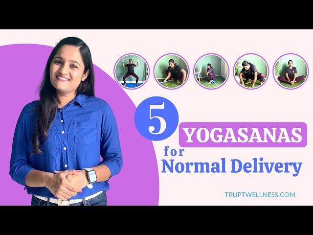 5 Easy Exercises for Normal Delivery | Third Trimester Pregnancy Exercises | Trupt Wellness