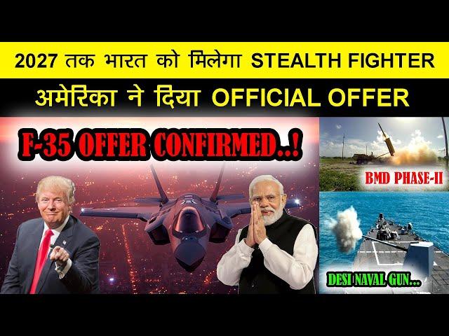 Bharat Ko Milega F-35 Stealth Fighter,Saras Mk2 Comeback! ,Pak Missiles FAIL, India Responds!
