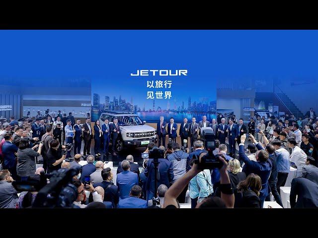 JETOUR Moments at Auto China 2024