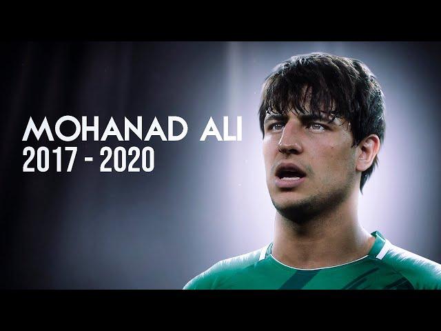 Mohanad Ali (mimi) Skills Iraq - مهارات لاعب المنتخب العراقي مهند علي ميمي