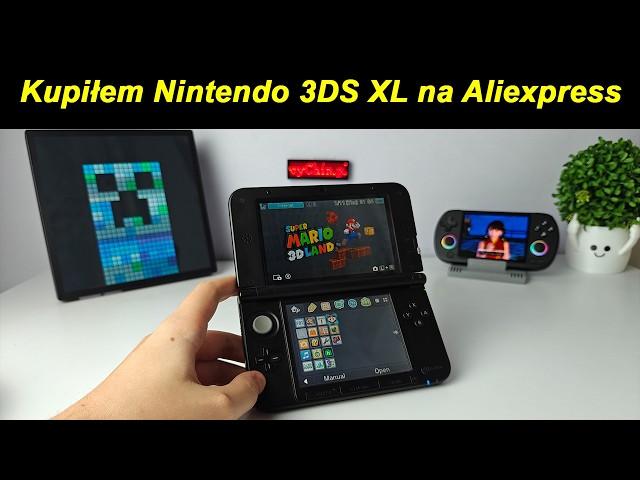 Kupiłem Przerobione Nintendo 3DS z Aliexpress Test/Recenzja - LowcyChin.pl