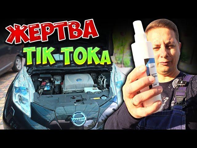 Обновки для Nissan Leaf. Что буду делать с RENAULT LODGY.  Дача. Влог.