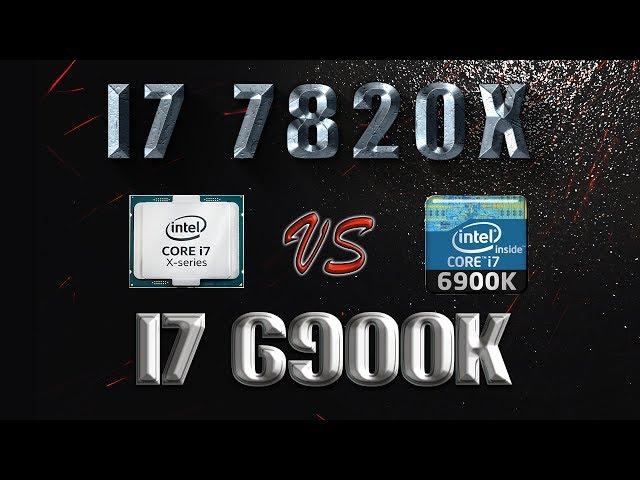 i7 7820X vs i7 6900K BENCHMARK | Hitman Total War Tomb Raider Far Cry | 7-ZIP Truecrypt X264 |