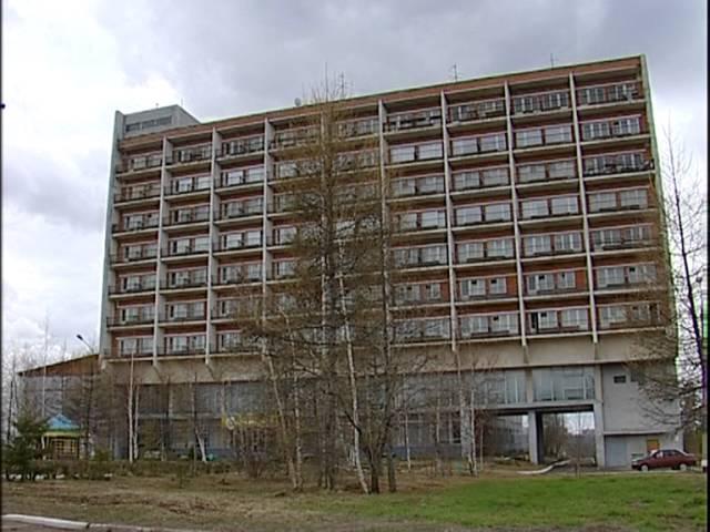 Братск