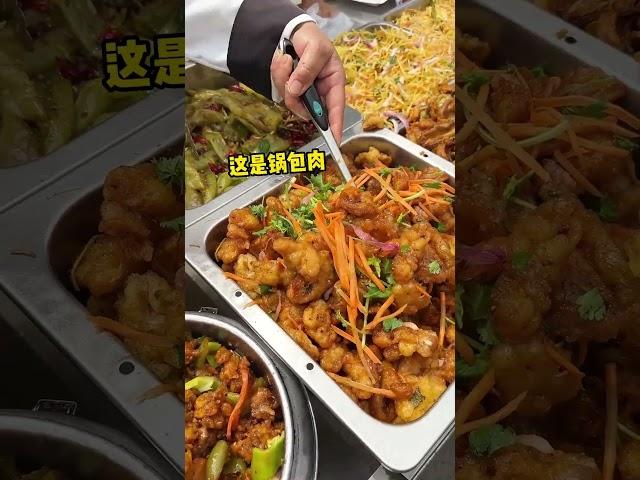 The northeast box lunch is full of meat dishes, and vegetarian food is disrespectful to the northea