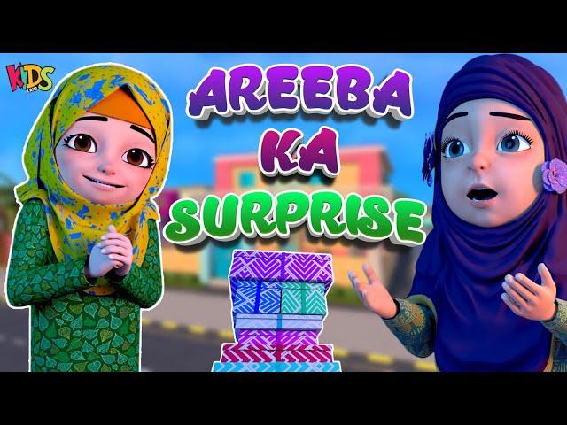 Areeba Ka Surprise - New Episode 20204  | Kaneez Fatima Cartoon Series  | 3D Animation |  Kidsland