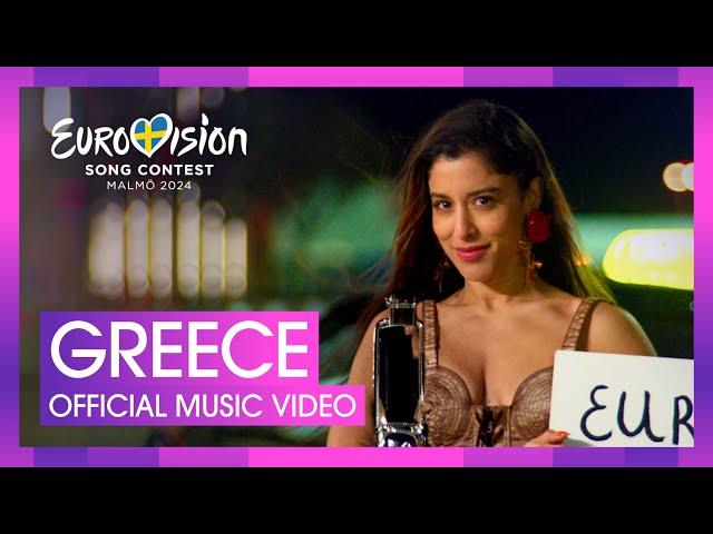 Marina Satti - ZARI | Greece  | Official Music Video | Eurovision 2024