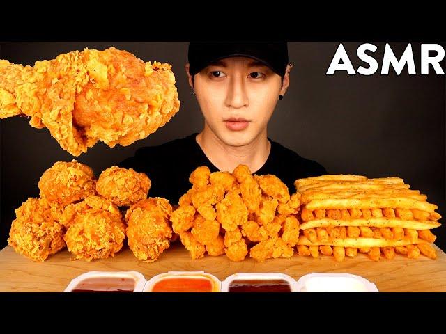 ASMR SPICY FRIED CHICKEN, FRIED SHRIMP & FRIES MUKBANG (No Talking) EATING SOUNDS | Zach Choi ASMR