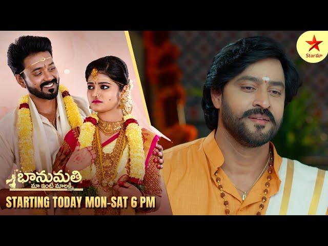 Malli - Episode 897 | Bhanumathi Interrupts Murali | Star Maa Serials | Telugu Serial | Star Maa