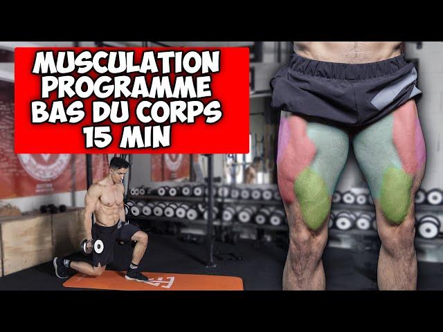 MUSCULATION PROGRAMME BAS DU CORPS 15 MINUTES