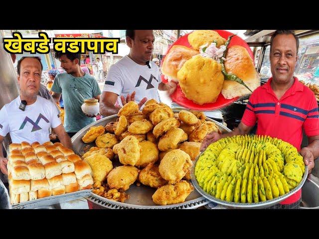 पुरे 50 सालो से दे रहे है महाराष्ट्रियन लोगो को वडा पाव का स्वाद | Narayangaon Famous खेबडे Vada Pav