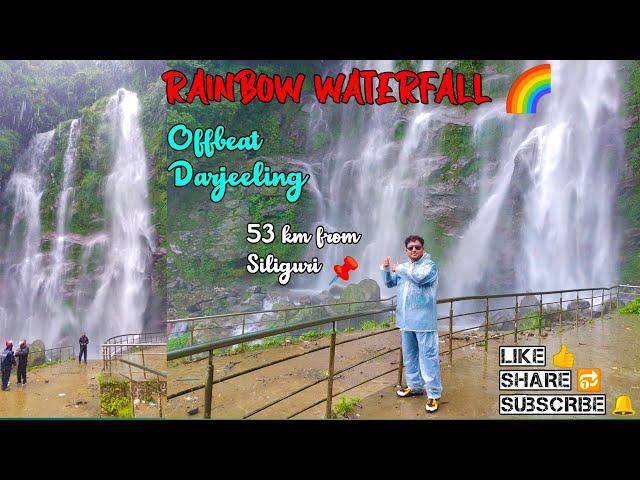 Rainbow waterfall ️ | Indrani Waterfall  | Sonada | Offbeat Darjeeling  | Kalej Valley 