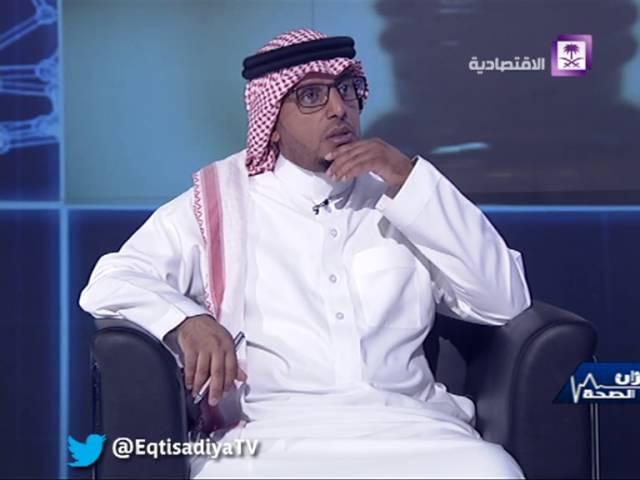 ميزان الصحة  - عمليات السمنه - د. عبدالله المسعود