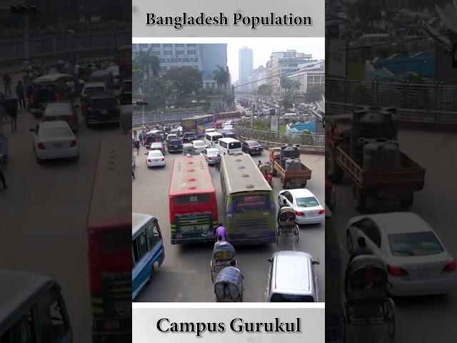 All about Bangladesh that you need to know || Gurukul Campus, GOLN