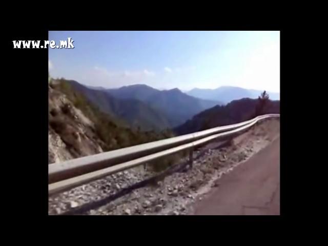 Road to the artificial lake Kozjak    Kozjak Ezero beautiful nature Macedonia