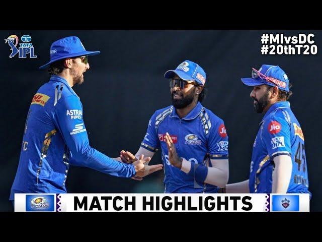 Mumbai Indians Vs Delhi Capitals Highlights :DC vs MI Match Highlights| IPL Highlights 2024