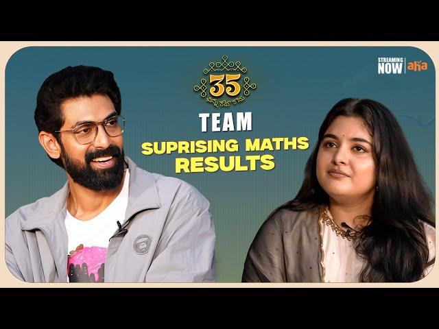 35 Movie Cast Maths Score ??? | 35 Movie Team Fun Interview Reveals All |Streaming Now on ahavideoIN