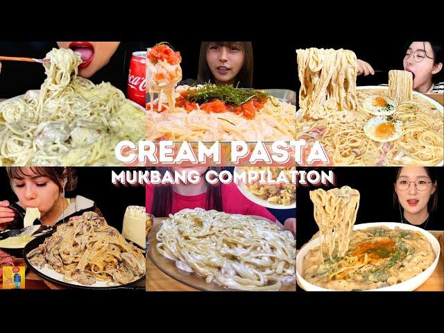 *30 MINS* CREAM PASTA MUKBANG *ASMR* COMPILATION |  BIG BITES | EATING SOUNDS