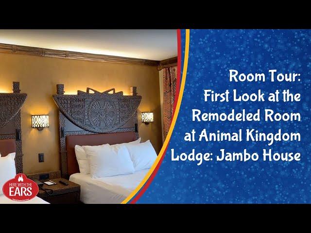 Animal Kingdom Lodge: Jambo House - Standard View - Room Tour