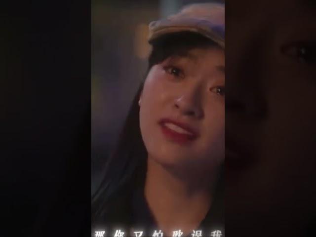 #cdrama #chinesedrama #drama #linyi #shenyue #林一 #沈月